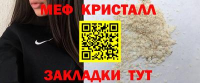 дживик Пенза