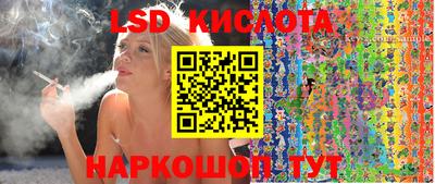 дживик Пенза