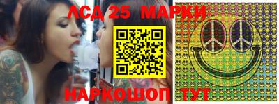 альфа пвп Первоуральск