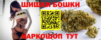 дживик Пенза