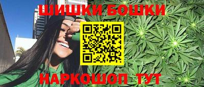 винт Кингисепп