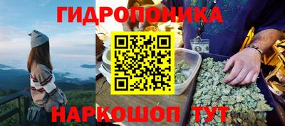 первитин Кимры