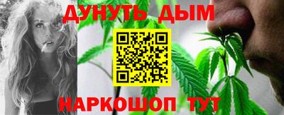 мяу мяу кристалл Партизанск