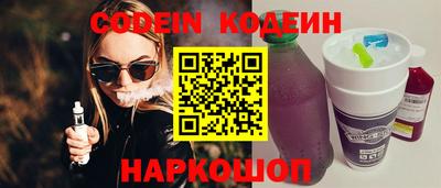 дживик Пенза