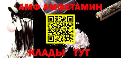 дживик Пенза