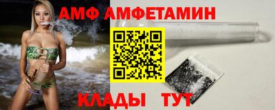 дживик Пенза