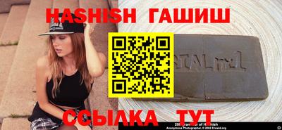альфа пвп Первоуральск