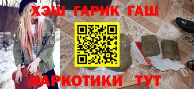 альфа пвп Первоуральск