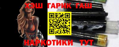альфа пвп Первоуральск