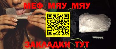 альфа пвп Первоуральск