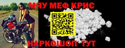 альфа пвп Первоуральск