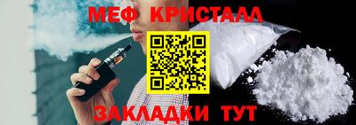 дживик Пенза