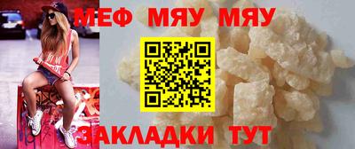 альфа пвп Первоуральск