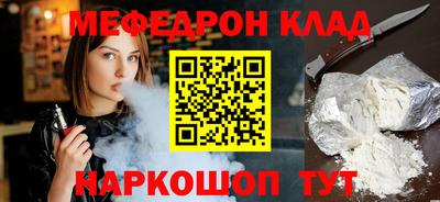 альфа пвп Первоуральск