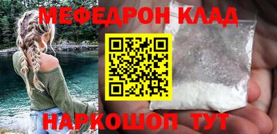 дживик Пенза