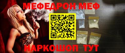 альфа пвп Первоуральск