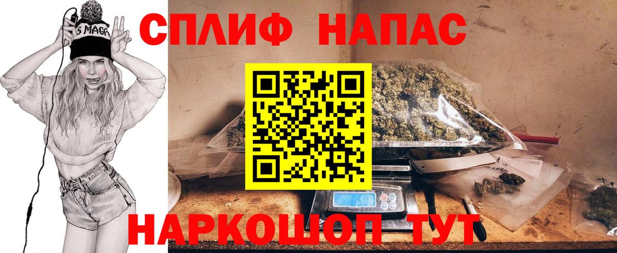 Марихуана индика Россия